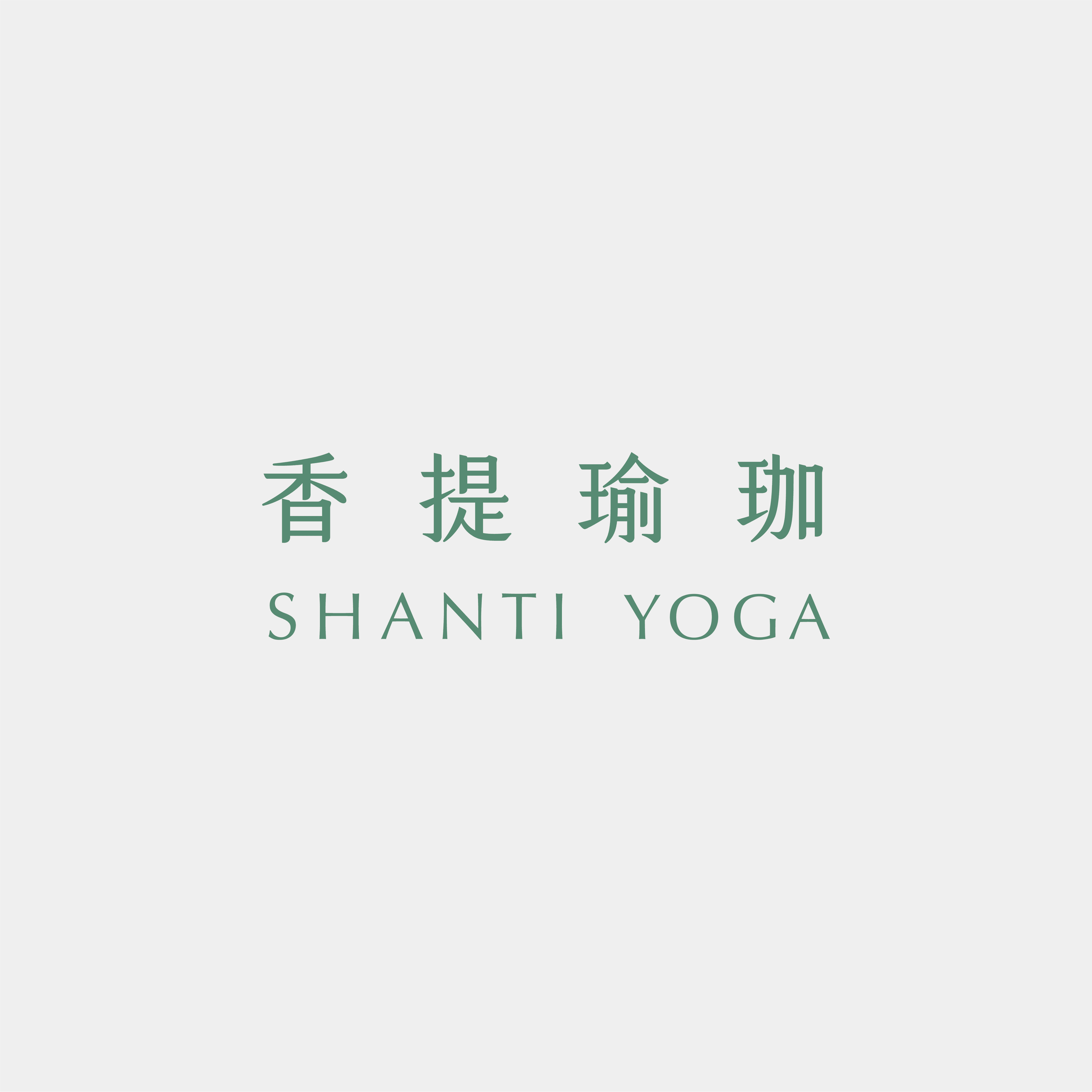 shantiyoga